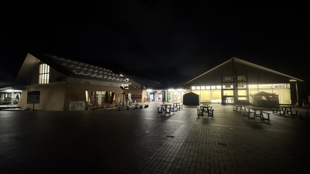 道の駅 但馬のまほろばの写真