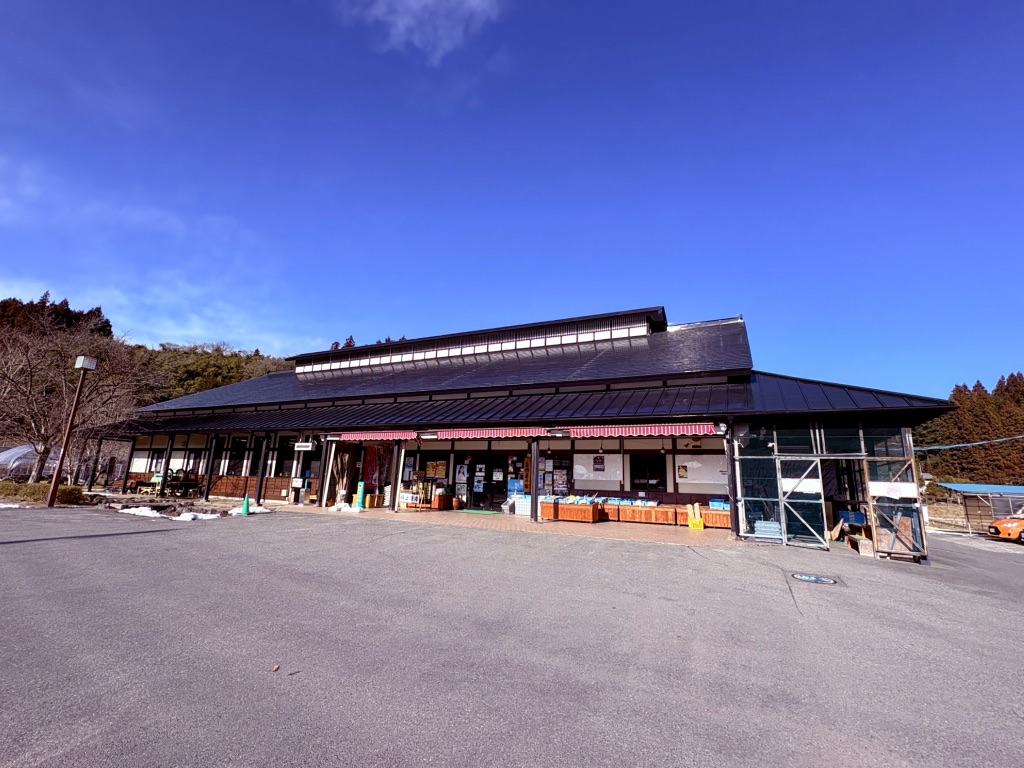 道の駅 路田里はなやまの写真