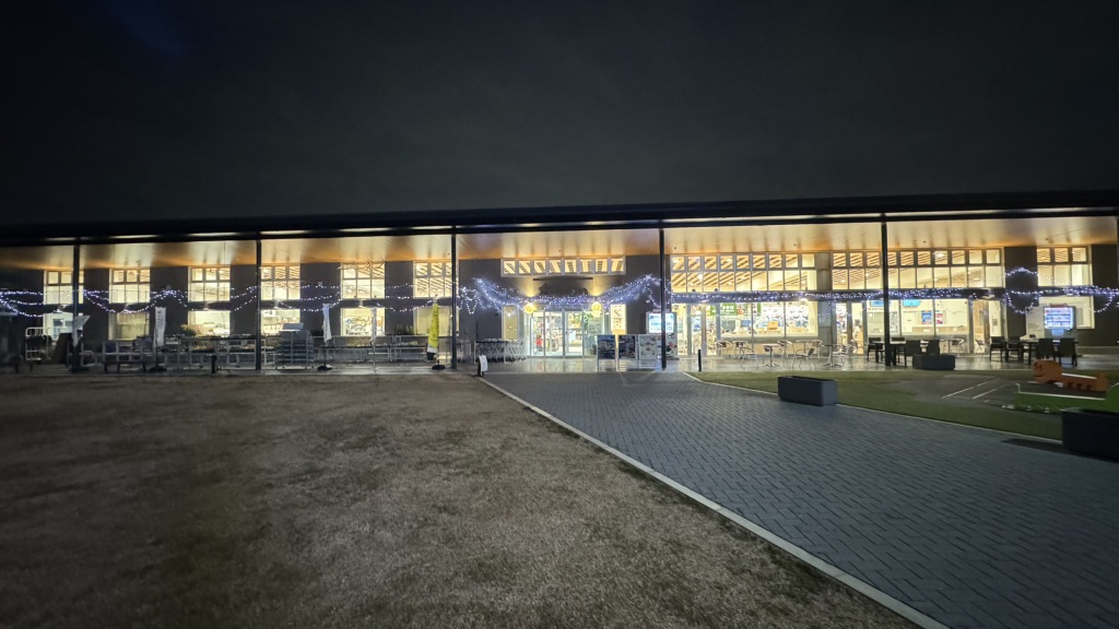 道の駅 マチテラス日進の写真