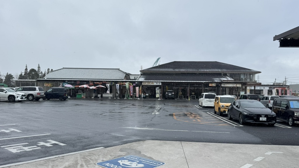 道の駅 瀬戸しなのの写真