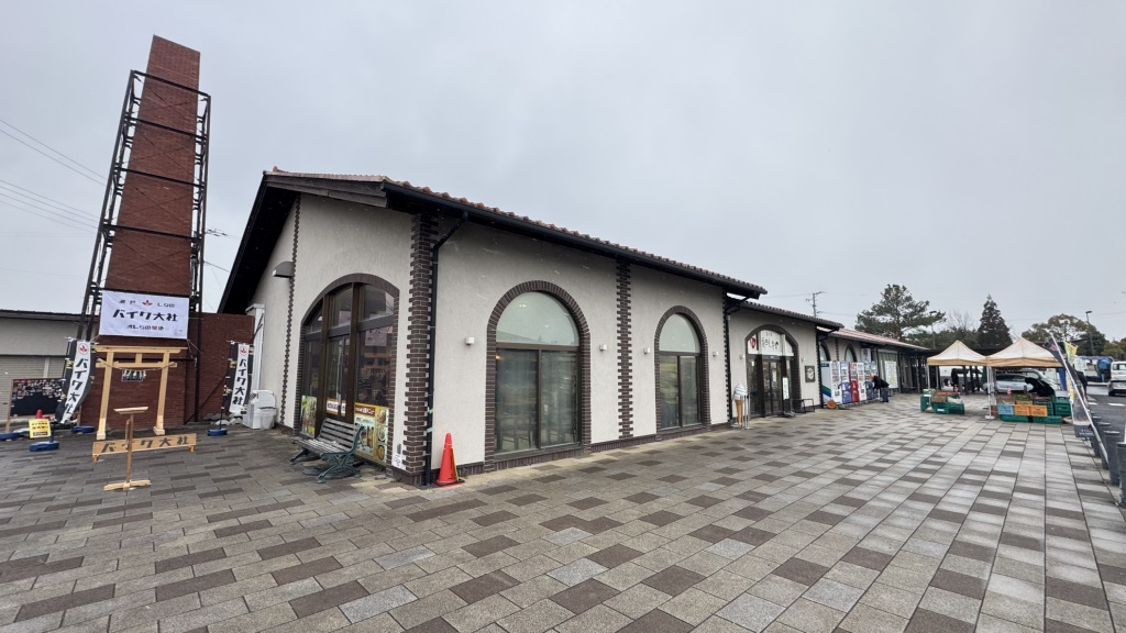 道の駅 瀬戸しなのの写真