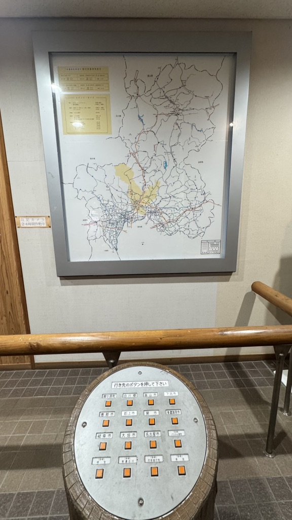 道の駅 ラステンほらどの写真