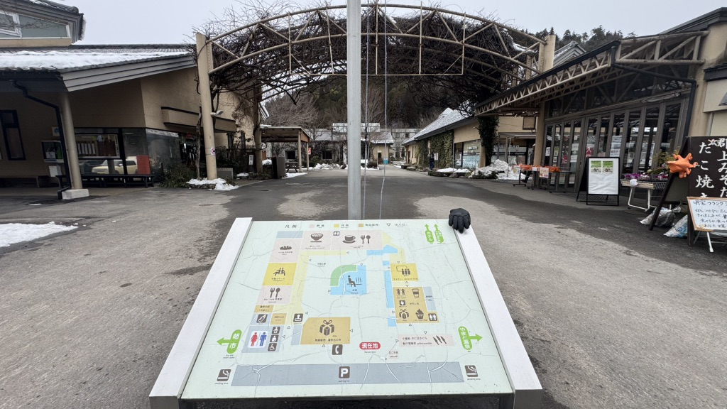 道の駅 古今伝授の里やまとの写真
