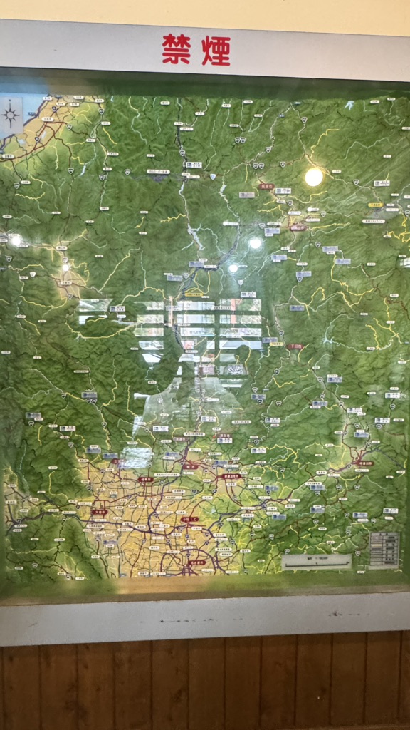 道の駅 平成の写真