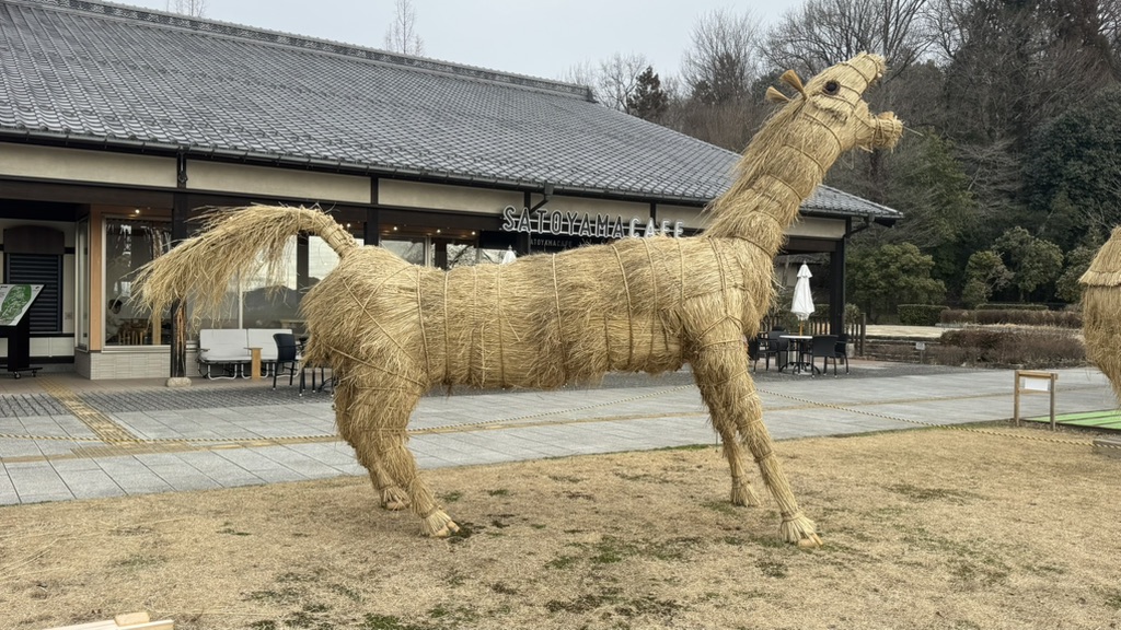 道の駅 みのかもの写真