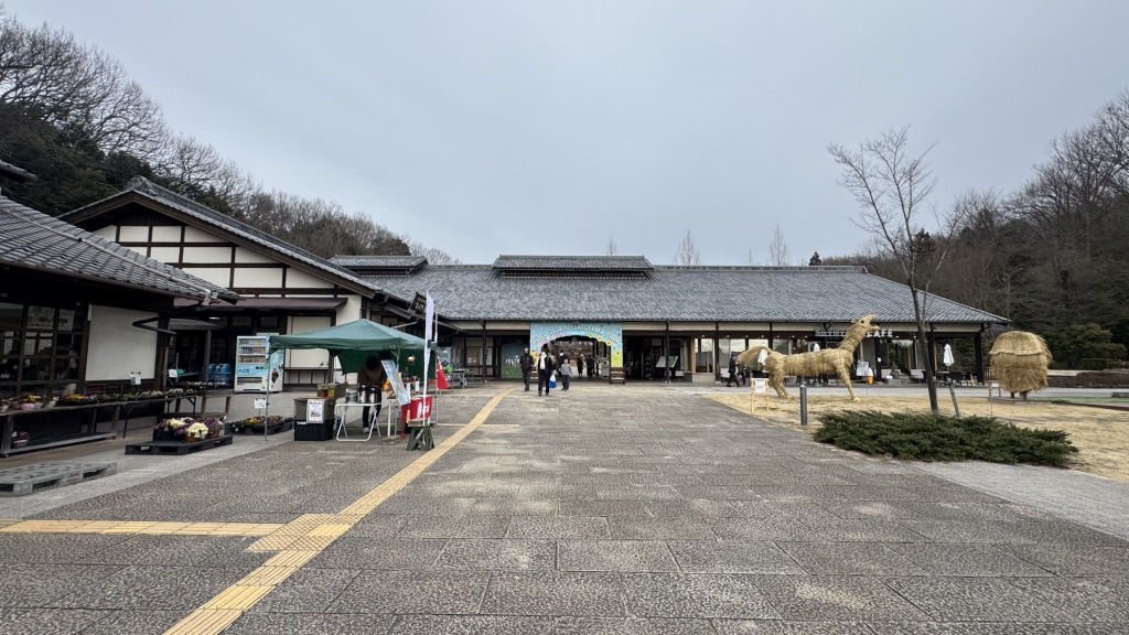 道の駅 みのかもの写真