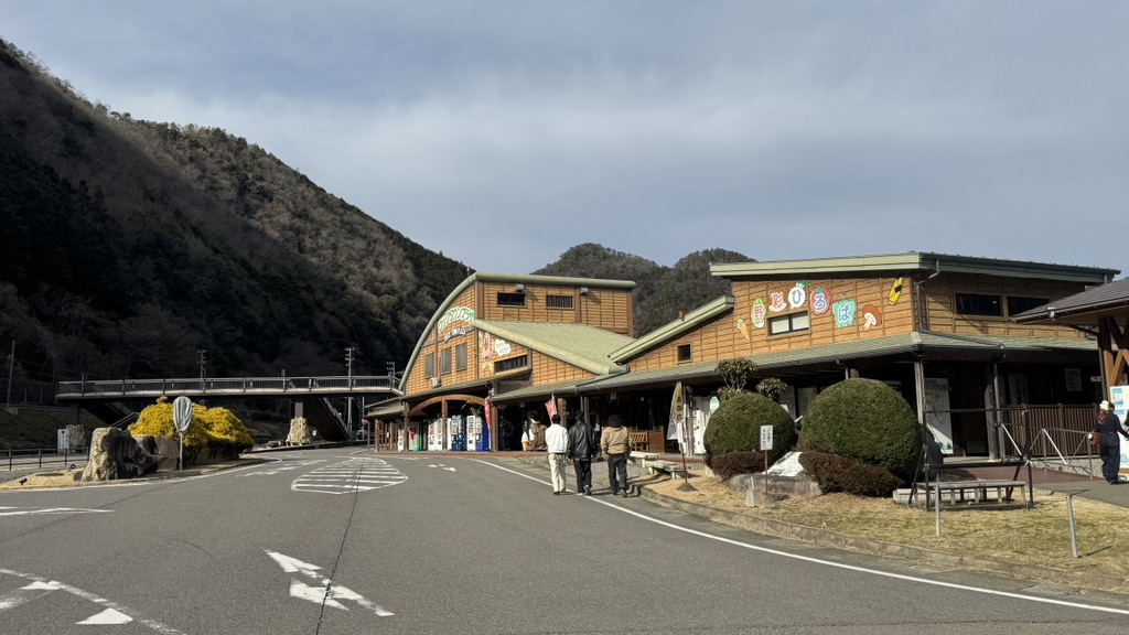 道の駅 ロック・ガーデン　ひちそうの写真