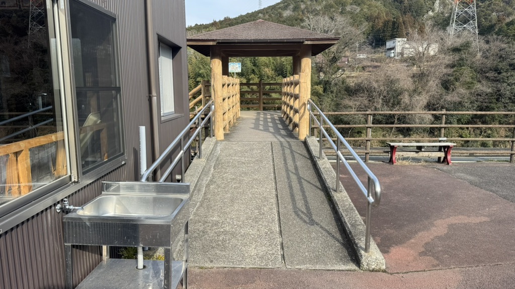 道の駅 ロック・ガーデン　ひちそうの写真