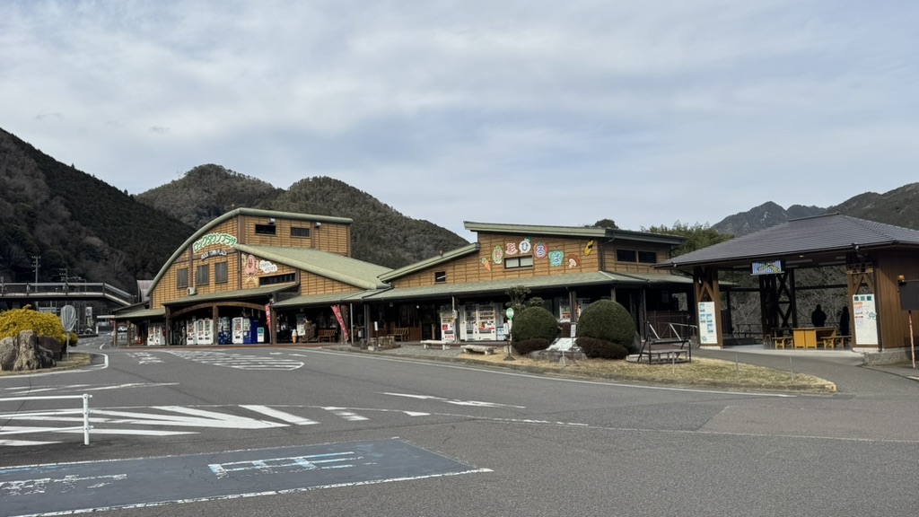 道の駅 ロック・ガーデン　ひちそうの写真