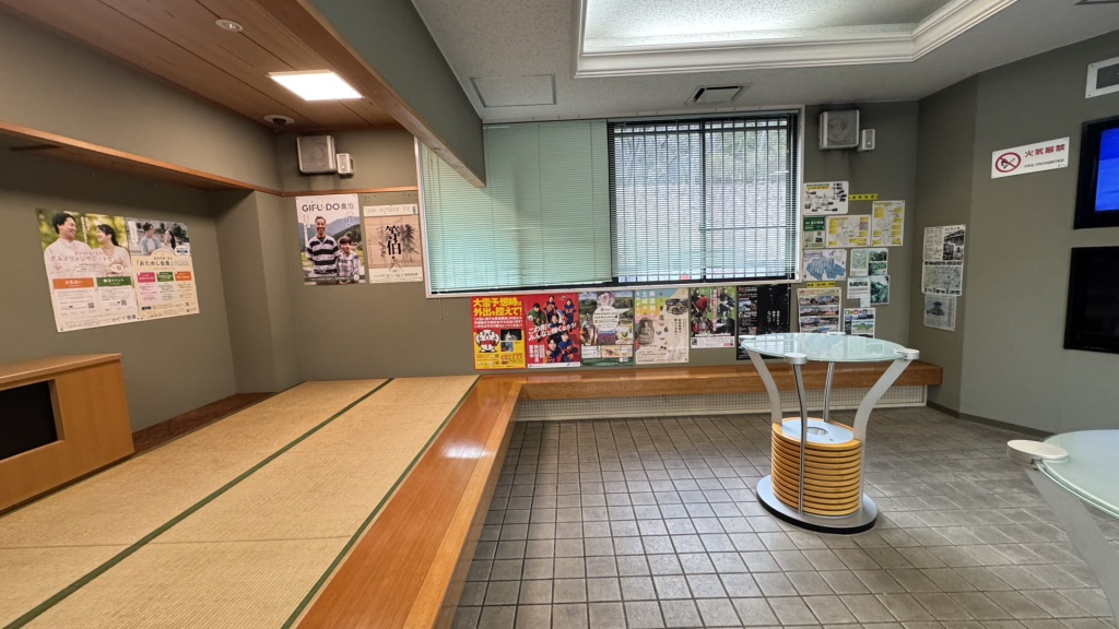 道の駅 志野・織部の写真