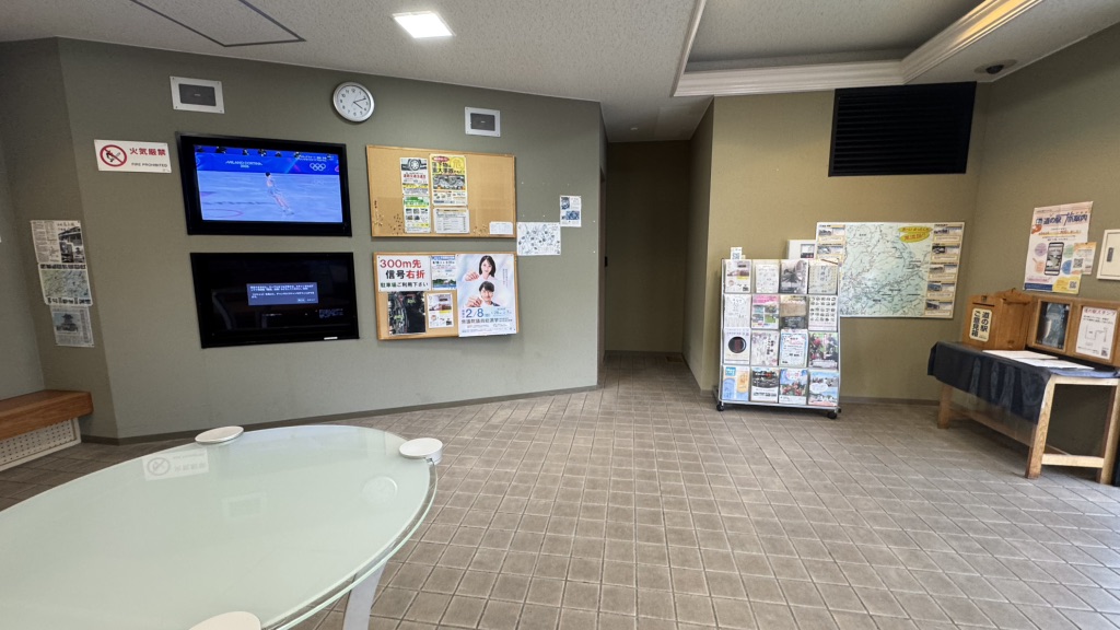 道の駅 志野・織部の写真