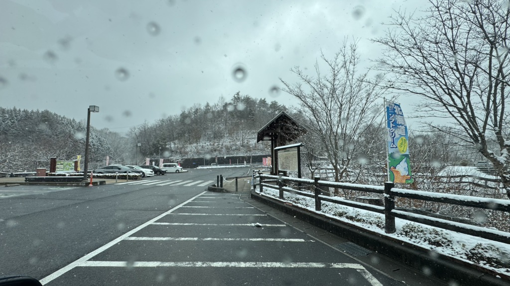 道の駅 おばあちゃん市・山岡の写真
