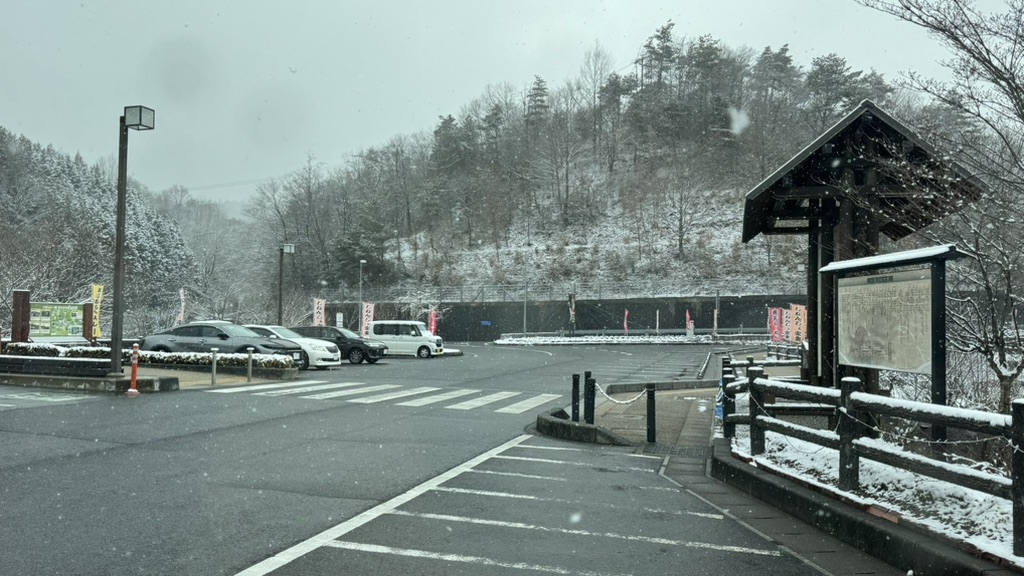 道の駅 おばあちゃん市・山岡の写真