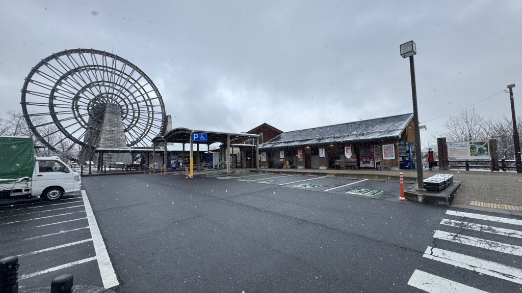 道の駅 おばあちゃん市・山岡の写真