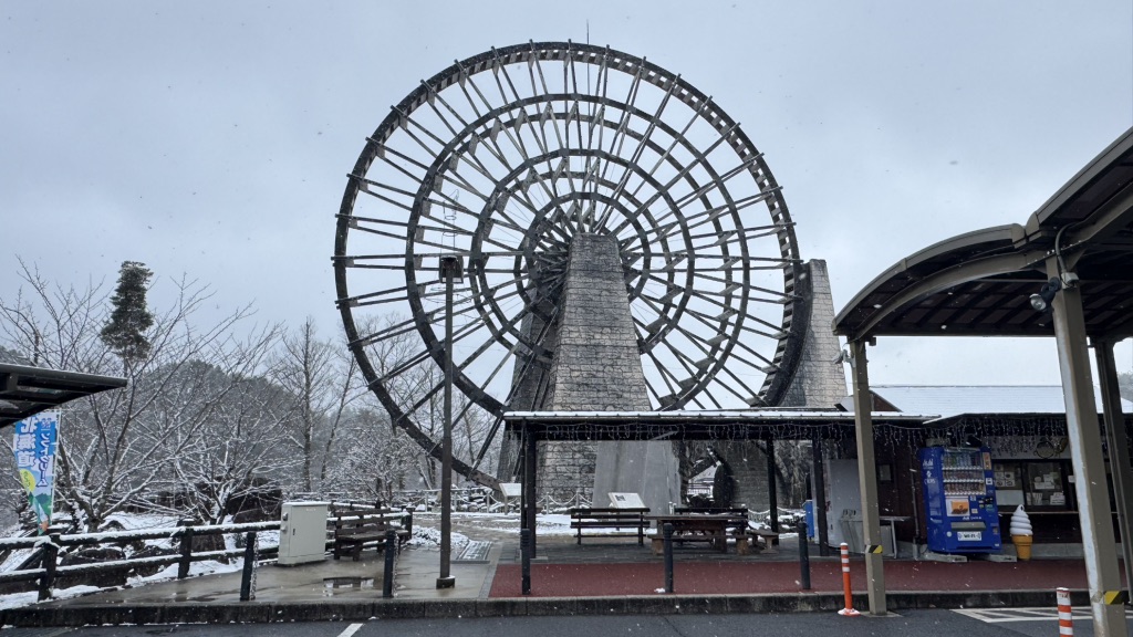 道の駅 おばあちゃん市・山岡の写真