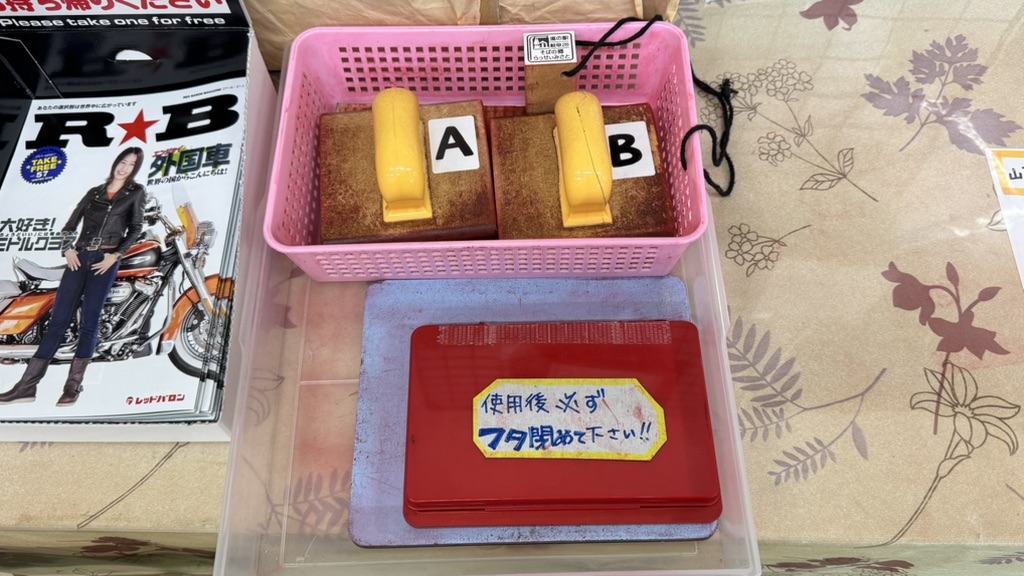 道の駅 そばの郷　らっせぃみさとの写真