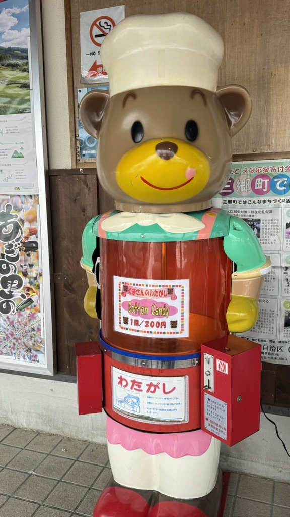 道の駅 そばの郷　らっせぃみさとの写真