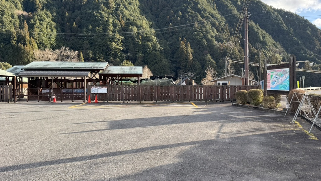 道の駅 清流白川　クオーレの里の写真