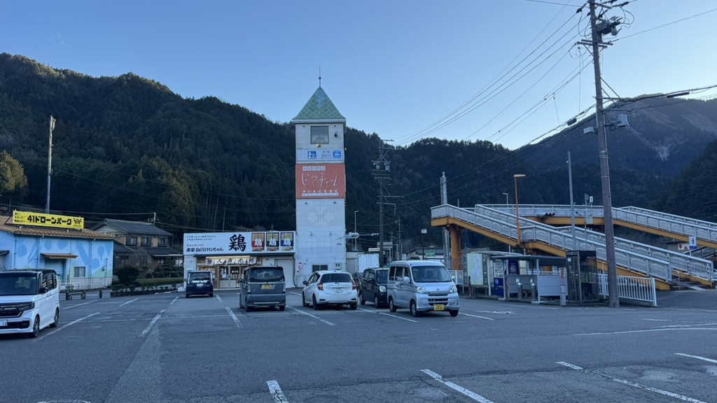 道の駅 美濃白川の写真