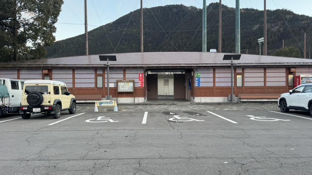 道の駅 飛騨金山ぬく森の里温泉の写真