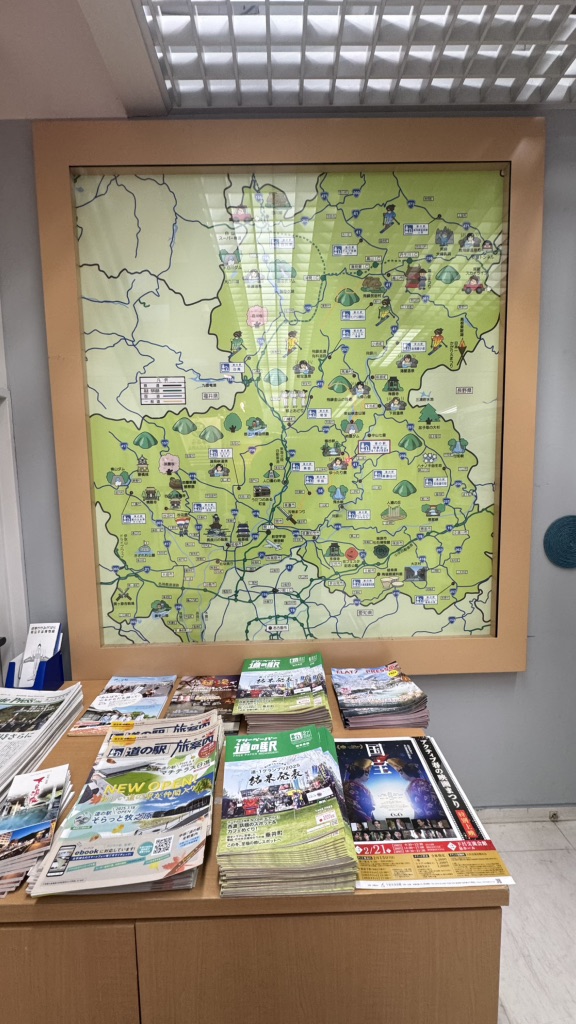 道の駅 飛騨金山ぬく森の里温泉の写真