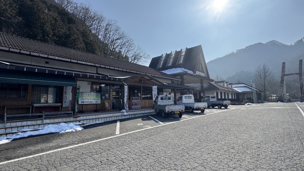 道の駅 あさごの写真