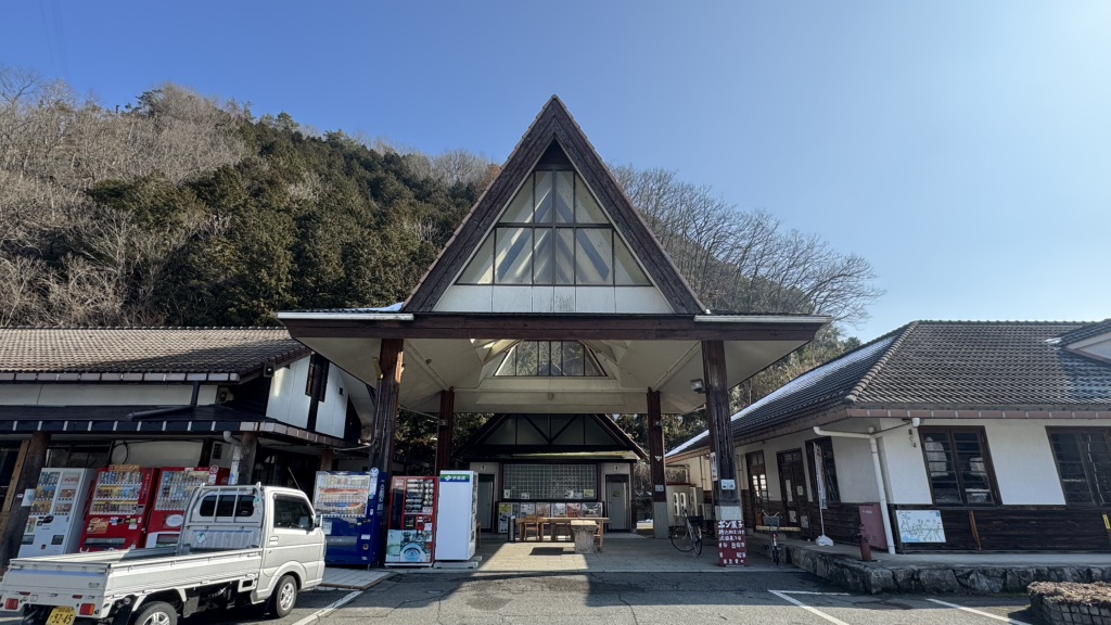 道の駅 あさごの写真