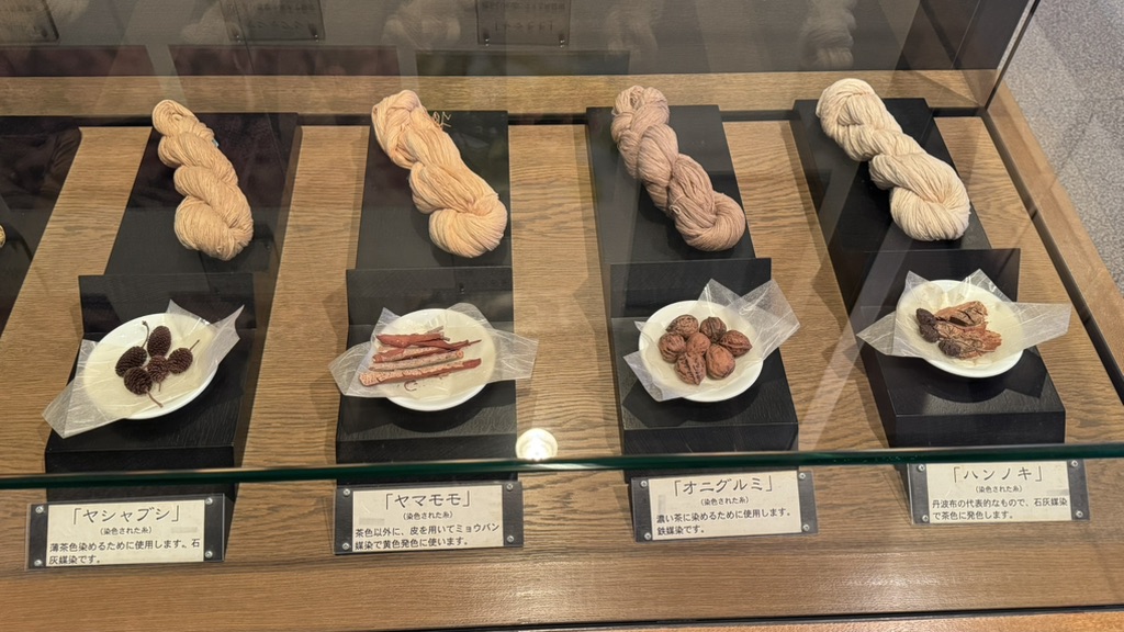 道の駅 あおがきの写真