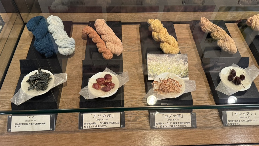 道の駅 あおがきの写真