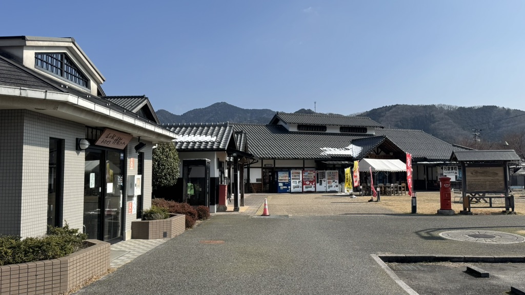 道の駅 あおがきの写真