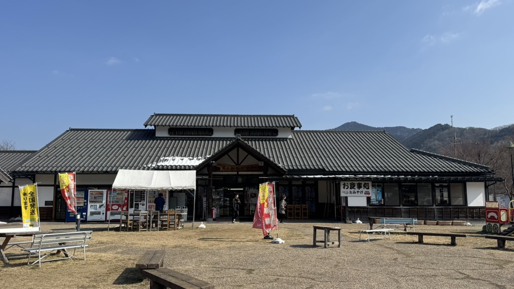 道の駅 あおがきの写真