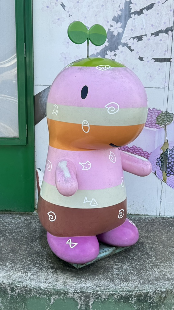 道の駅 丹波おばあちゃんの里の写真