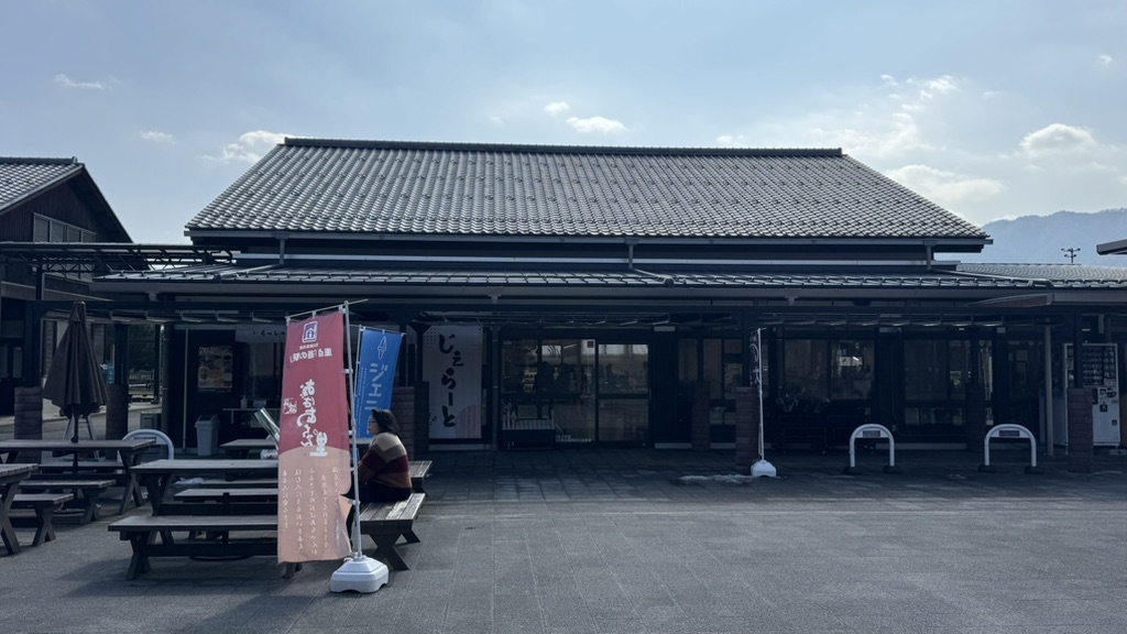 道の駅 丹波おばあちゃんの里の写真