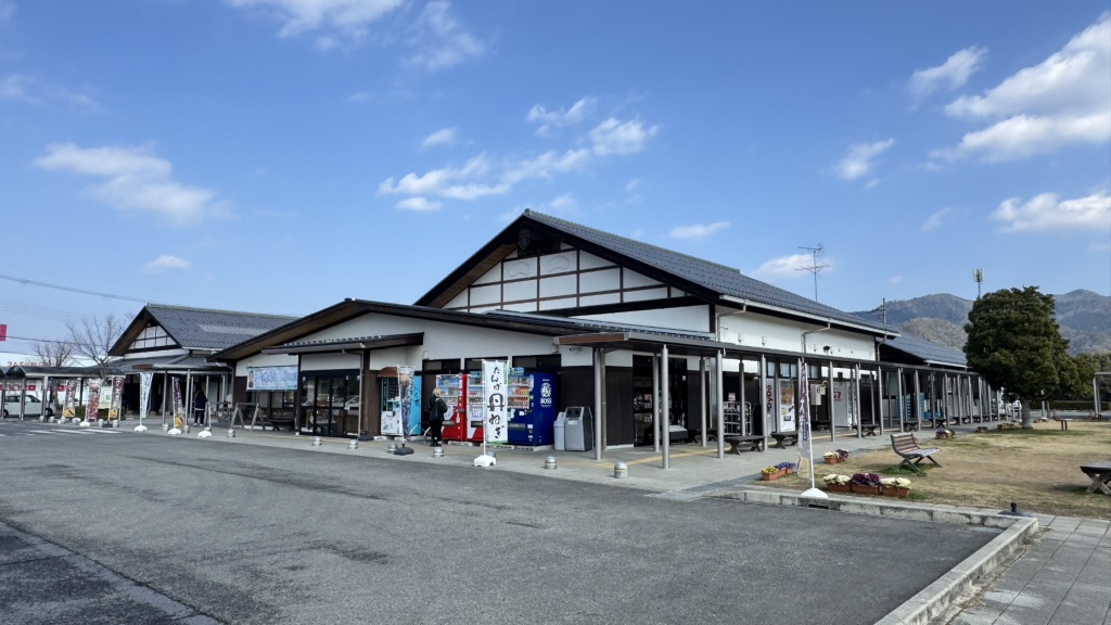 道の駅 丹波おばあちゃんの里の写真