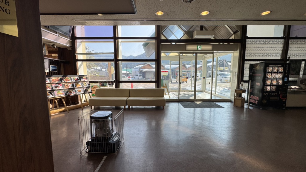 道の駅 但馬楽座の写真