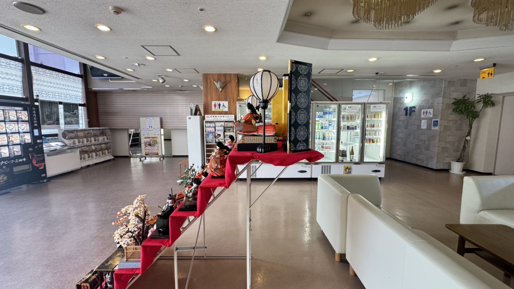 道の駅 但馬楽座の写真