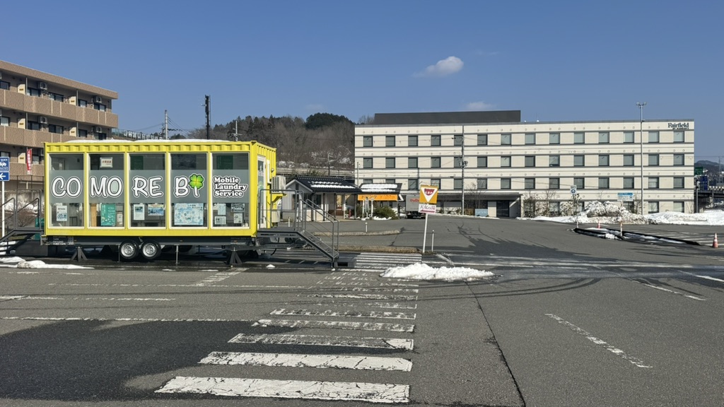 道の駅 ようか但馬蔵の写真