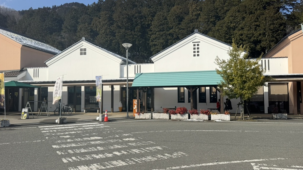 道の駅 ようか但馬蔵の写真