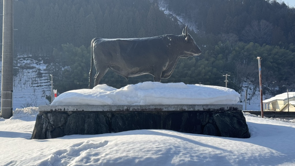 道の駅 村岡ファームガーデンの写真