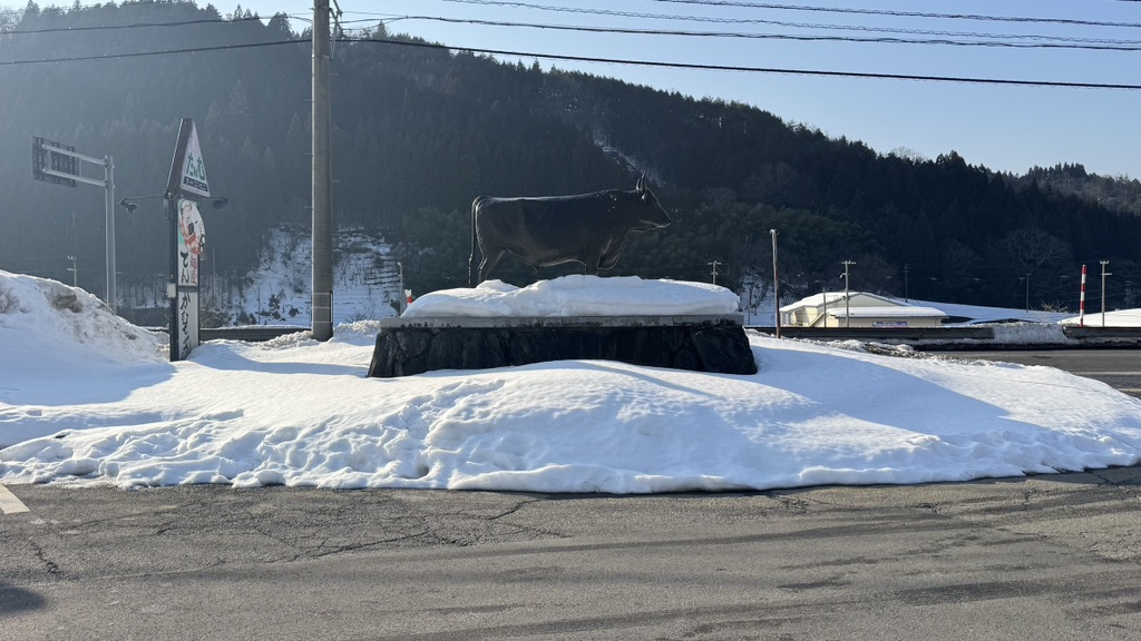 道の駅 村岡ファームガーデンの写真