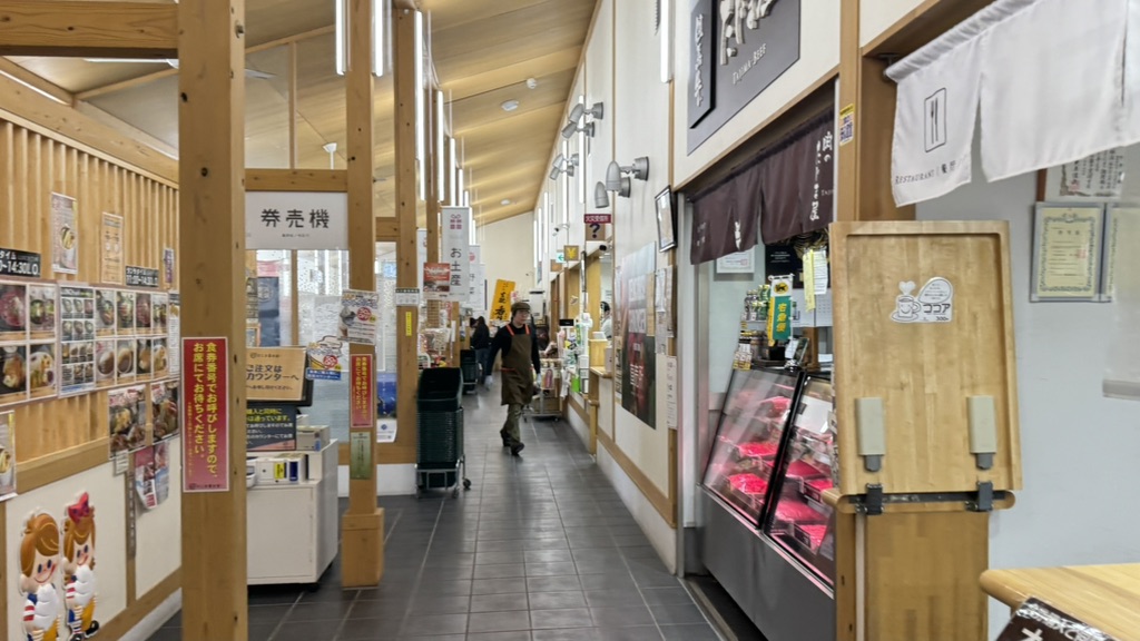 道の駅 山陰海岸ジオパーク浜坂の郷の写真