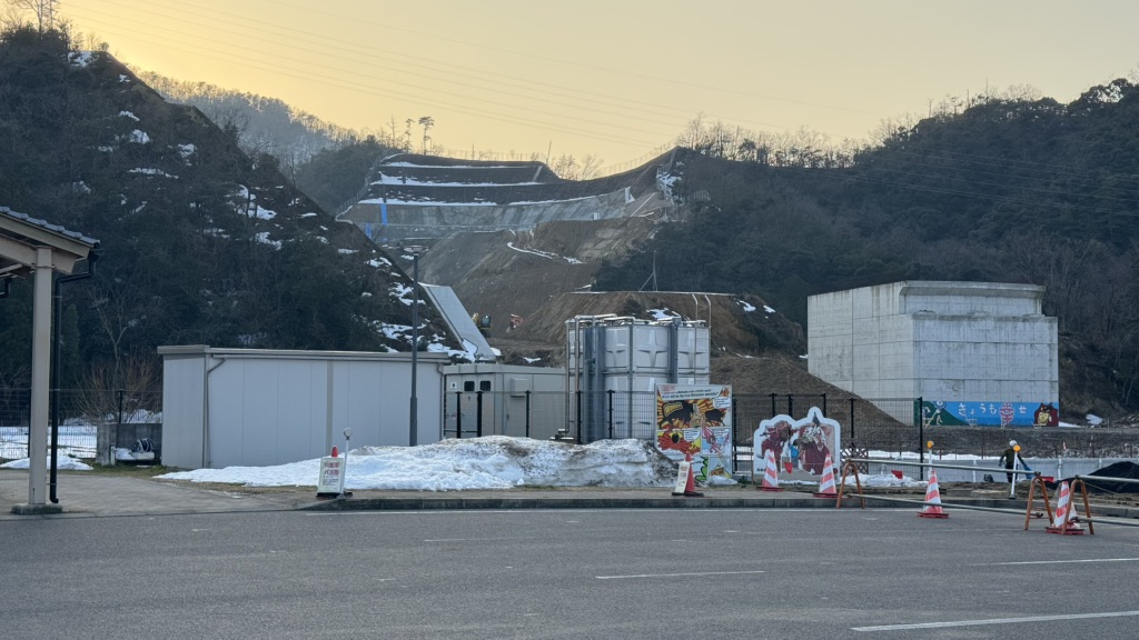 道の駅 山陰海岸ジオパーク浜坂の郷の写真