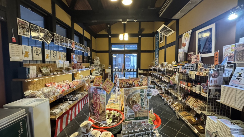 道の駅 あゆの里矢田川の写真