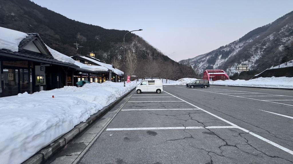道の駅 あゆの里矢田川の写真