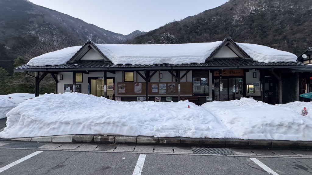 道の駅 あゆの里矢田川の写真