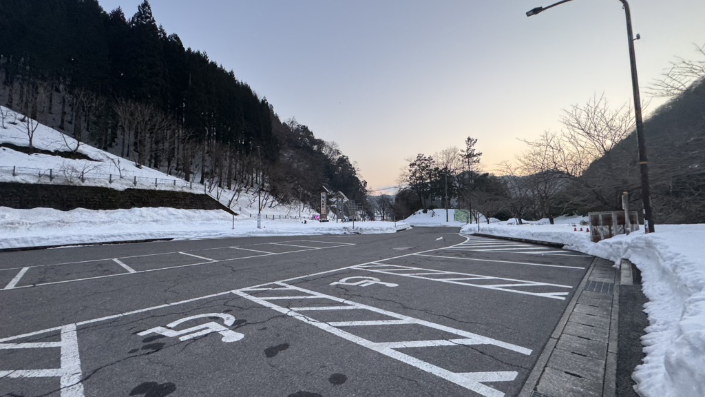 道の駅 あゆの里矢田川の写真