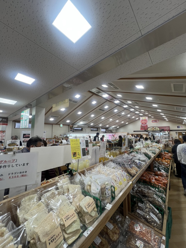 道の駅 竜王かがみの里の写真