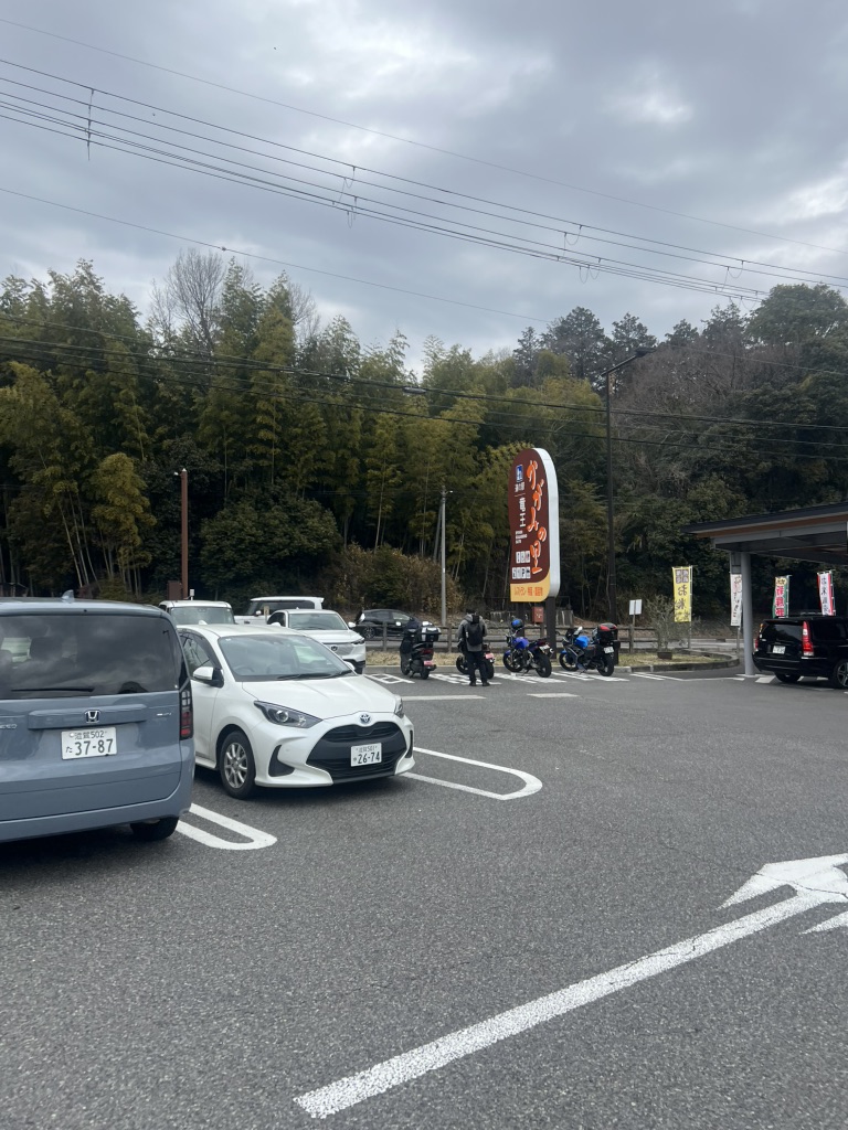 道の駅 竜王かがみの里の写真