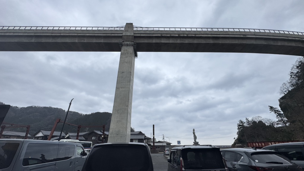 道の駅 あまるべの写真