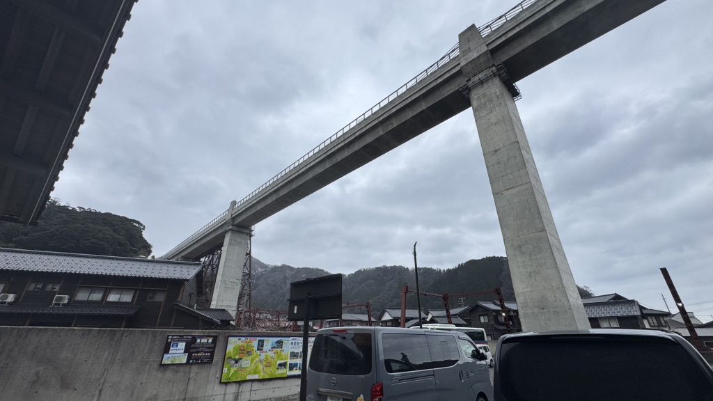 道の駅 あまるべの写真